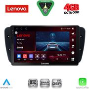 diq ssv 9571 cpa 9inc multimedia tablet for seat ibiza mod 2008 2015 photo