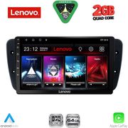 diq lvd 2571 cpa 9inc multimedia tablet for seat ibiza mod 2008 2015 photo