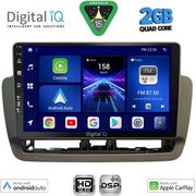 digital iq bxc 3572 cpaa 9inc multimedia tablet for seat ibiza mod 2012 2015 photo