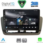 digital iq rsd 1572 cpa 9inc multimedia tablet for seat ibiza mod 2012 2015 photo