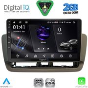 digital iq rsf 4572 cpa 9inc multimedia tablet for seat ibiza mod 2012 2015 photo