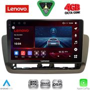 diq ssv 9572 cpa 9inc multimedia tablet for seat ibiza mod 2012 2015 photo