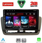 diq lvd 2572 cpa 9inc multimedia tablet for seat ibiza mod 2012 2015 photo