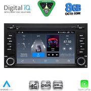 digital iq blm 747 cpa 7 deck multimedia oem for seat leon mod 2012 2021 � ibiza mod 2015 2017 photo