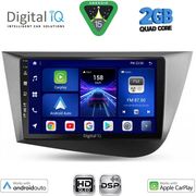 digital iq bxc 3574 cpaa 9inc multimedia tablet for seat leon mod 2005 2012 photo