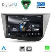 digital iq rsd 1574 cpa 9inc multimedia tablet for seat leon mod 2005 2012 photo