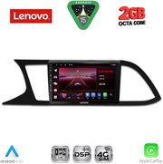diq lvf 5575 cpa 9inc multimedia tablet for seat leon mod 2012 2021 photo