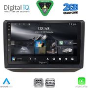 digital iq rsd 1581 cpa 10inc multimedia tablet for skoda fabia mod 2008 2014 photo