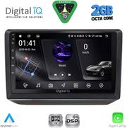 digital iq rsf 4581 cpa 10inc multimedia tablet for skoda fabia mod 2008 2014 photo