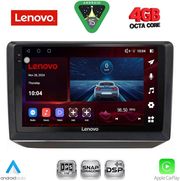 diq ssv 9581 cpa 10inc multimedia tablet for skoda fabia mod 2008 2014 photo