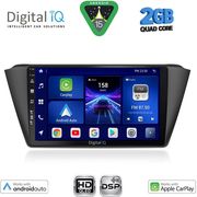 digital iq bxc 3582 cpaa 9inc multimedia tablet for skoda fabia mod 2015 2022 photo