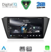 digital iq rsd 1582 cpa 9inc multimedia tablet for skoda fabia mod 2015 2022 photo