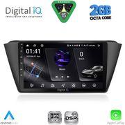 digital iq rsf 4582 cpa 9inc multimedia tablet for skoda fabia mod 2015 2022 photo