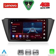 diq ssv 9582 cpa 9inc multimedia tablet for skoda fabia mod 2015 2022 photo