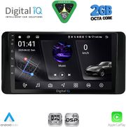 digital iq rsf 4586 cpa 10incmultimedia tablet for skoda kamiq mod 2018 2026 photo