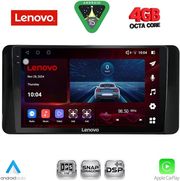 diq ssv 9586 cpa 10inc multimedia tablet for skoda kamiq mod 2018 2026 photo