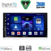 digital iq bxc 3584 cpaa 10inc multimedia tablet for skoda karoq � kodiaq mod 2016 2024 photo