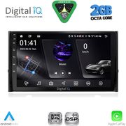 digital iq rsf 4584 cpa 10inc multimedia tablet for skoda karoq kodiaq mod 2016 2024 photo
