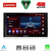 diq ssv 9584 cpa 10inc multimedia tablet for skoda karoq kodiaq mod 2016 2024 photo