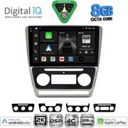 digital iq bxf 11595sl cpaa 10inc multimedia tablet for skoda octavia 5 mod 2005 2012 silver photo