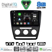 digital iq bxf 11595bl cpaa 10inc multimedia tablet for skoda octavia 5 mod 2005 2012 black photo