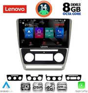 diq ssw 10595sl cpa 10inc multimedia tablet for skoda octavia 5 mod 2005 2012 silver photo