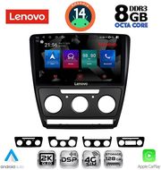 diq ssw 10595bl cpa 10inc multimedia tablet for skoda octavia 5 mod 2005 2012 black photo