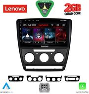 diq lvd 2595bl cpa 10inc multimedia tablet for skoda octavia 5 mod 2005 2012 black photo
