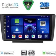 digital iq bxc 3594 cpaa 9inc multimedia tablet for skoda octavia 5 mod 2005 2012 photo