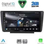 digital iq rsd 1594 cpa 9inc multimedia tablet for� skoda octavia 5 mod 2005 2012 photo