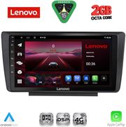 diq lvf 5594 cpa 9inc multimedia tablet for� skoda octavia 5 mod 2005 2012 photo