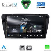 digital iq rsd 1597 cpa 10inc multimedia tablet for skoda octavia 7 mod 2013 2021 photo