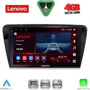 diq ssv 9597 cpa 10inc multimedia tablet for skoda octavia 7 mod 2013 2021 photo