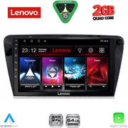 diq lvd 2597 cpa 10inc multimedia tablet for skoda octavia 7 mod 2013 2021 photo