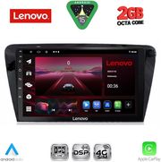 diq lvf 5597 cpa 10inc multimedia tablet for skoda octavia 7 mod 2013 2021 photo