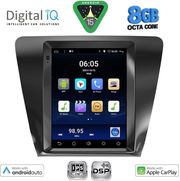 digital iq bxf 7917 cpaa tesla style for skoda octavia 7 mod 2013 2020 photo