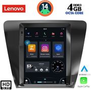 diq ssx 9917 cpa tesla style for skoda octavia 7 mod 2013 2020 photo