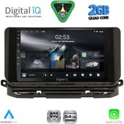 digital iq rsd 1598 cpa 10inc multimedia tablet for skoda octavia 8 mod 2021 2026 photo