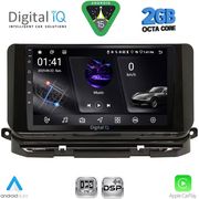 digital iq rsf 4598 cpa 10inc multimedia tablet for skoda octavia 8 mod 2021 2026 photo