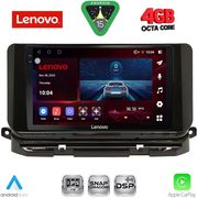 diq ssv 9598 cpa 10inc multimedia tablet for skoda octavia 8 mod 2021 2026 photo