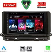 diq lvd 2598 cpa 10inc multimedia tablet for skoda octavia 8 mod 2021 2026 photo