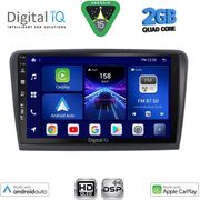digital iq bxc 3601 cpaa 9inc multimedia tablet for skoda rapid mod 2012 2023 photo