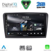 digital iq rsd 1601 cpa 9inc multimedia tablet for� skoda rapid�mod 2012 2023 photo