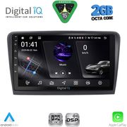digital iq rsf 4601 cpa 9inc multimedia tablet for skoda rapid mod 2012 2023 photo