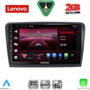 diq lvf 5601 cpa 9inc multimedia tablet for� skoda rapid� mod 2012 2023 photo
