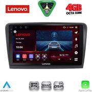 diq ssv 9601 cpa 9inc multimedia tablet for skoda rapid�mod 2012 2023 photo