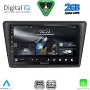 digital iq rsd 1600 cpa 9inc multimedia tablet for� skoda rapid�spaceback mod 2014 2019 photo