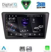 digital iq rsf 4600 cpa 9inc multimedia tablet for skoda rapid spaceback mod 2014 2019 photo
