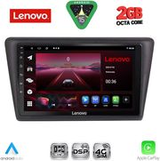 diq lvf 5600 cpa 9inc multimedia tablet for� skoda rapid�spaceback mod 2014 2019 photo