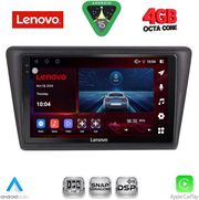 diq ssv 9600 cpa 9inc multimedia tablet for skoda rapid spaceback mod 2014 2019 photo